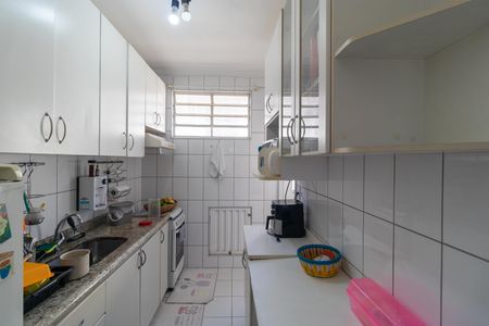 Apartamento à venda com 92m², 2 quartos e 1 vaga Apartamento à venda com 92m², 2 quartos e 1 vagaCozinha
