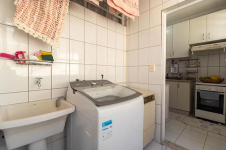 Apartamento à venda com 92m², 2 quartos e 1 vaga Apartamento à venda com 92m², 2 quartos e 1 vagaÁrea de Serviço