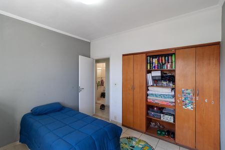 Apartamento à venda com 92m², 2 quartos e 1 vaga Apartamento à venda com 92m², 2 quartos e 1 vagaQuarto 01