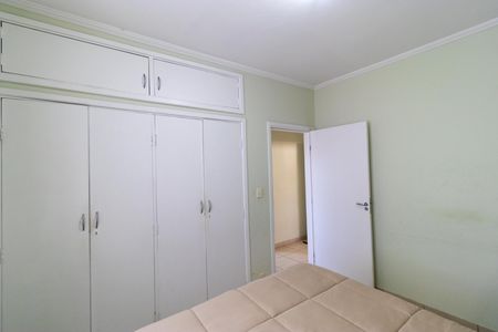 Apartamento à venda com 92m², 2 quartos e 1 vaga Apartamento à venda com 92m², 2 quartos e 1 vagaQuarto 02
