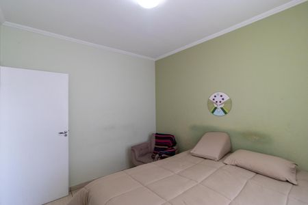 Apartamento à venda com 92m², 2 quartos e 1 vaga Apartamento à venda com 92m², 2 quartos e 1 vagaQuarto 02