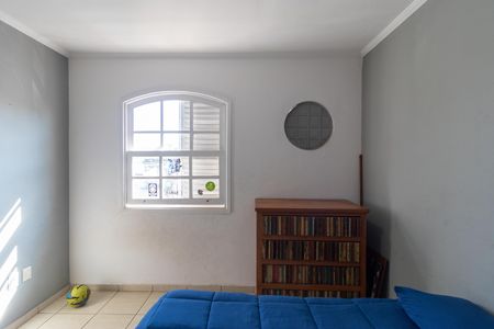 Apartamento à venda com 92m², 2 quartos e 1 vaga Apartamento à venda com 92m², 2 quartos e 1 vagaQuarto 01