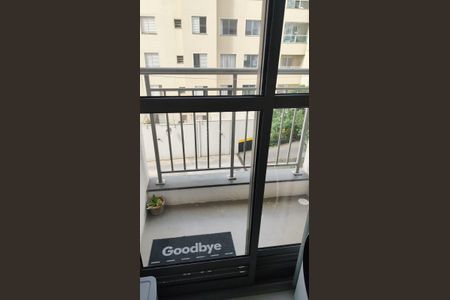 Apartamento para alugar com 55m², 2 quartos e 1 vaga Apartamento para alugar com 55m², 2 quartos e 1 vagaVaranda