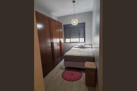 Apartamento para alugar com 55m², 2 quartos e 1 vaga Apartamento para alugar com 55m², 2 quartos e 1 vagaQuarto