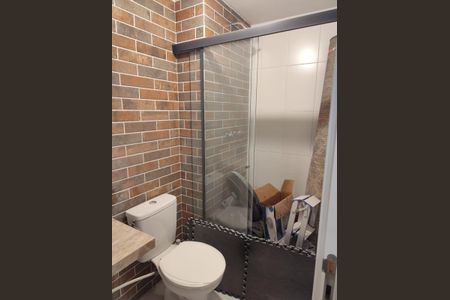 Apartamento para alugar com 55m², 2 quartos e 1 vaga Apartamento para alugar com 55m², 2 quartos e 1 vagaBanheiro