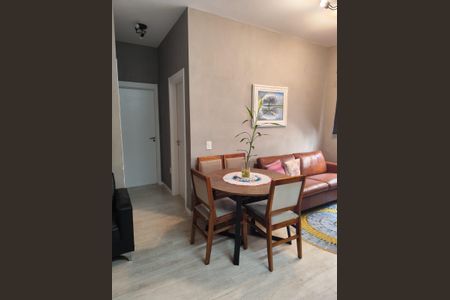 Apartamento para alugar com 55m², 2 quartos e 1 vaga Apartamento para alugar com 55m², 2 quartos e 1 vagaSala