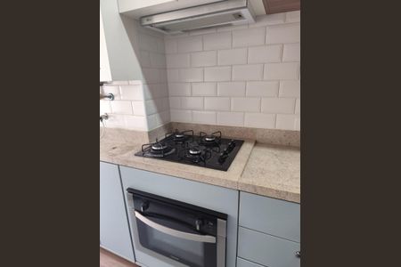 Apartamento para alugar com 55m², 2 quartos e 1 vaga Apartamento para alugar com 55m², 2 quartos e 1 vagaCozinha