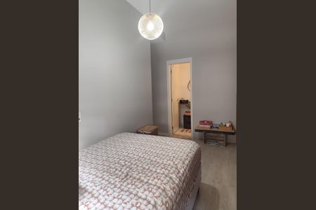 Apartamento para alugar com 55m², 2 quartos e 1 vaga Apartamento para alugar com 55m², 2 quartos e 1 vagaQuarto