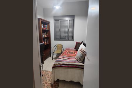 Apartamento para alugar com 55m², 2 quartos e 1 vaga Apartamento para alugar com 55m², 2 quartos e 1 vagaQuarto