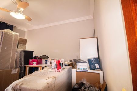 Apartamento à venda com 80m², 2 quartos e sem vaga Apartamento à venda com 80m², 2 quartos e sem vagaQuarto 02