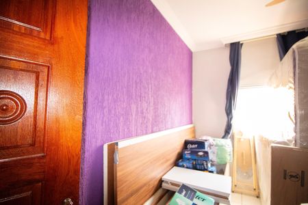 Apartamento à venda com 80m², 2 quartos e sem vaga Apartamento à venda com 80m², 2 quartos e sem vagaQuarto 02