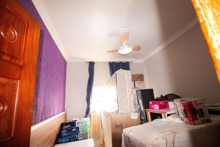 Apartamento à venda com 80m², 2 quartos e sem vaga Apartamento à venda com 80m², 2 quartos e sem vagaQuarto 02