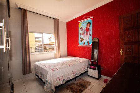 Apartamento à venda com 80m², 2 quartos e sem vaga Apartamento à venda com 80m², 2 quartos e sem vagaQuarto 01