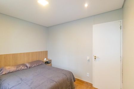 Apartamento à venda com 42m², 2 quartos e 1 vaga Apartamento à venda com 42m², 2 quartos e 1 vagaQuarto 1
