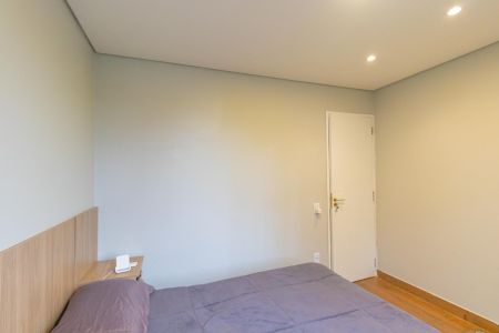 Apartamento à venda com 42m², 2 quartos e 1 vaga Apartamento à venda com 42m², 2 quartos e 1 vagaQuarto 1