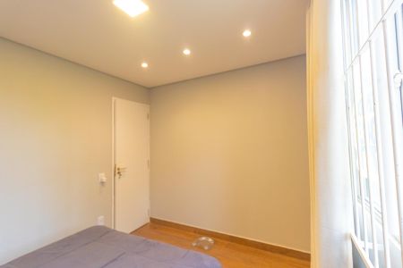 Apartamento à venda com 42m², 2 quartos e 1 vaga Apartamento à venda com 42m², 2 quartos e 1 vagaQuarto 1