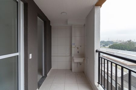 Apartamento para alugar com 45m², 2 quartos e 1 vaga Apartamento para alugar com 45m², 2 quartos e 1 vagaVaranda - Área de serviço