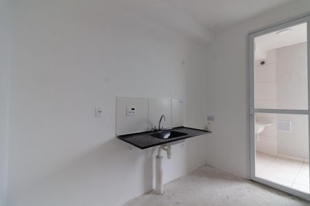 Apartamento para alugar com 45m², 2 quartos e 1 vaga Apartamento para alugar com 45m², 2 quartos e 1 vagaCozinha