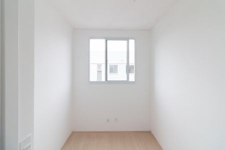 Apartamento para alugar com 45m², 2 quartos e 1 vaga Apartamento para alugar com 45m², 2 quartos e 1 vagaQuarto 2