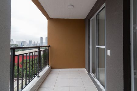 Apartamento para alugar com 45m², 2 quartos e 1 vaga Apartamento para alugar com 45m², 2 quartos e 1 vagaVaranda