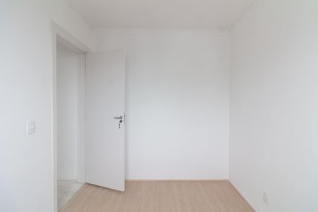 Apartamento para alugar com 45m², 2 quartos e 1 vaga Apartamento para alugar com 45m², 2 quartos e 1 vagaQuarto 1
