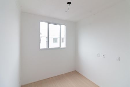 Apartamento para alugar com 45m², 2 quartos e 1 vaga Apartamento para alugar com 45m², 2 quartos e 1 vagaQuarto 1