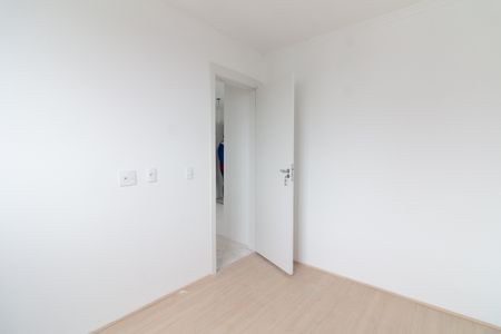 Apartamento para alugar com 45m², 2 quartos e 1 vaga Apartamento para alugar com 45m², 2 quartos e 1 vagaQuarto 1