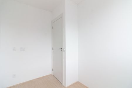 Apartamento para alugar com 45m², 2 quartos e 1 vaga Apartamento para alugar com 45m², 2 quartos e 1 vagaQuarto 2