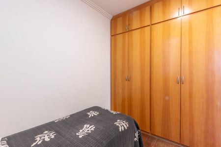 Apartamento à venda com 290m², 4 quartos e 4 vagas Apartamento à venda com 290m², 4 quartos e 4 vagasQuarto 2