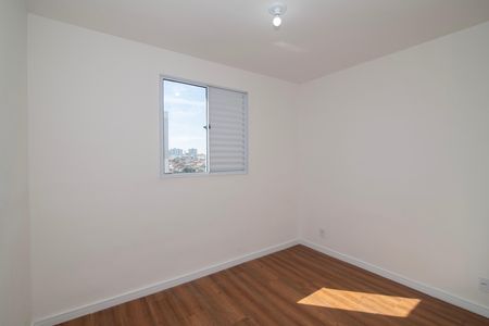 Apartamento para alugar com 57m², 2 quartos e 1 vaga Apartamento para alugar com 57m², 2 quartos e 1 vagaSuíte