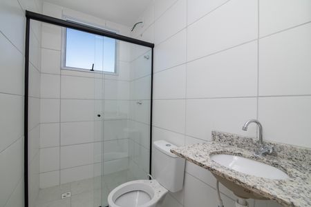 Apartamento para alugar com 57m², 2 quartos e 1 vaga Apartamento para alugar com 57m², 2 quartos e 1 vagaBanheiro da Suíte