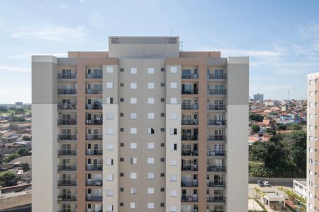 Apartamento para alugar com 57m², 2 quartos e 1 vaga Apartamento para alugar com 57m², 2 quartos e 1 vagaVaranda - Vista