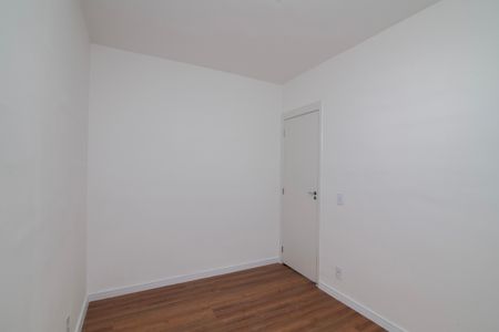 Apartamento para alugar com 57m², 2 quartos e 1 vaga Apartamento para alugar com 57m², 2 quartos e 1 vagaQuarto 1