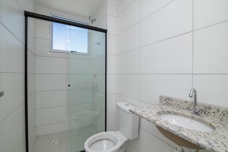 Apartamento para alugar com 57m², 2 quartos e 1 vaga Apartamento para alugar com 57m², 2 quartos e 1 vagaBanheiro Social