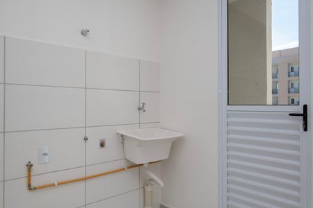 Apartamento para alugar com 57m², 2 quartos e 1 vaga Apartamento para alugar com 57m², 2 quartos e 1 vagaÁrea de Serviço