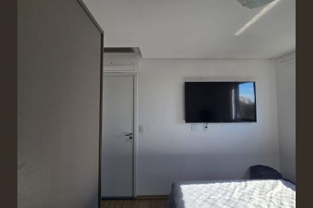 Apartamento à venda com 51m², 2 quartos e 1 vaga Apartamento à venda com 51m², 2 quartos e 1 vagaQuarto 01