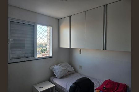 Apartamento à venda com 51m², 2 quartos e 1 vaga Apartamento à venda com 51m², 2 quartos e 1 vagaQuarto 02