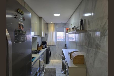 Apartamento à venda com 51m², 2 quartos e 1 vaga
