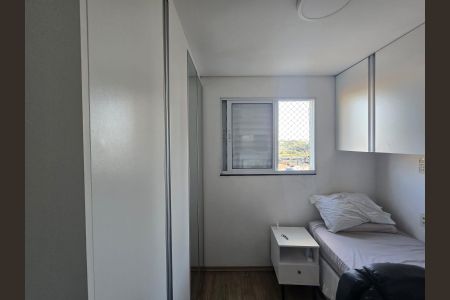 Apartamento à venda com 51m², 2 quartos e 1 vaga Apartamento à venda com 51m², 2 quartos e 1 vagaQuarto 02