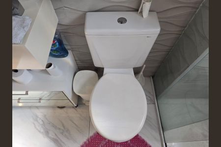 Apartamento à venda com 51m², 2 quartos e 1 vaga Apartamento à venda com 51m², 2 quartos e 1 vagaBanheiro Social