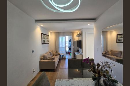 Apartamento à venda com 2 quartos, 59m² em Ponte Grande, Guarulhos