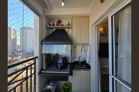Apartamento à venda com 51m², 2 quartos e 1 vaga Apartamento à venda com 51m², 2 quartos e 1 vagaVaranda gourmet