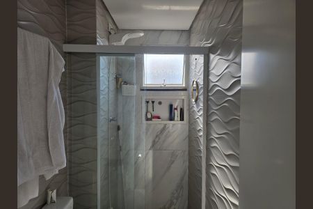 Apartamento à venda com 51m², 2 quartos e 1 vaga Apartamento à venda com 51m², 2 quartos e 1 vagaBanheiro Social