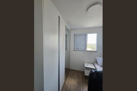 Apartamento à venda com 51m², 2 quartos e 1 vaga Apartamento à venda com 51m², 2 quartos e 1 vagaQuarto 02