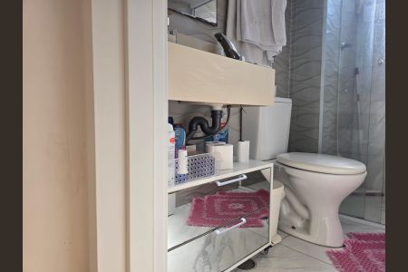 Apartamento à venda com 51m², 2 quartos e 1 vaga Apartamento à venda com 51m², 2 quartos e 1 vagaBanheiro Social
