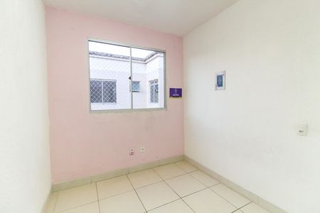 Apartamento para alugar com 39m², 2 quartos e sem vaga Apartamento para alugar com 39m², 2 quartos e sem vagaQuarto 2