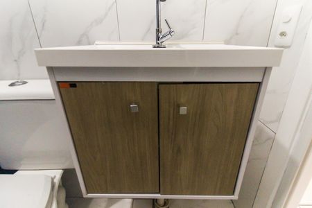Apartamento para alugar com 39m², 2 quartos e sem vaga Apartamento para alugar com 39m², 2 quartos e sem vagaBanheiro