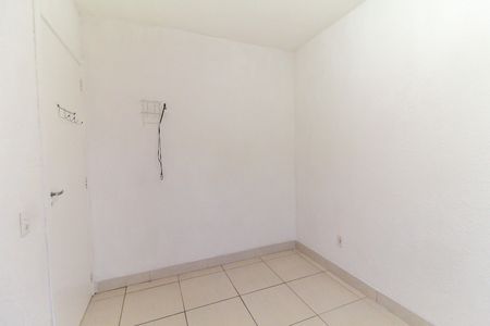 Apartamento para alugar com 39m², 2 quartos e sem vaga Apartamento para alugar com 39m², 2 quartos e sem vagaQuarto 2