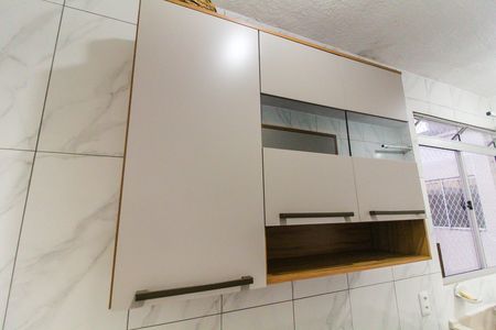Apartamento para alugar com 39m², 2 quartos e sem vaga Apartamento para alugar com 39m², 2 quartos e sem vagaCozinha e Área de Serviço