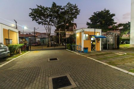 Apartamento para alugar com 39m², 2 quartos e sem vaga Apartamento para alugar com 39m², 2 quartos e sem vagaEntrada